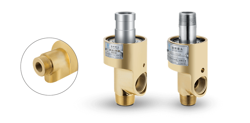 【JFW 2001】15A-80A 雙向內(nèi)管固定式 旋轉(zhuǎn)接頭設(shè)備特寫(xiě)