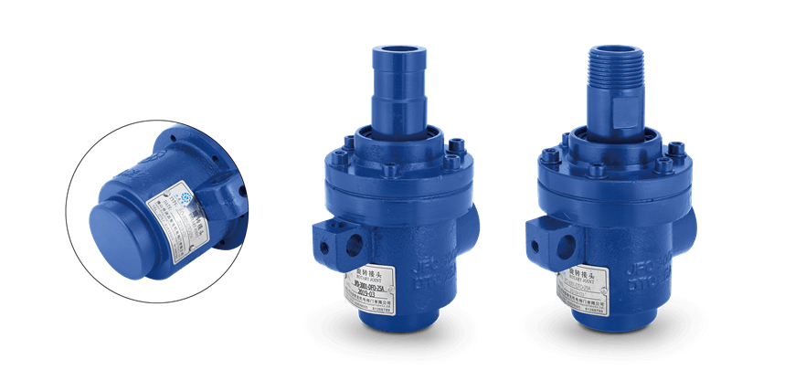 【JFO 3001】20A-50A 單向式 旋轉接頭設備特寫圖