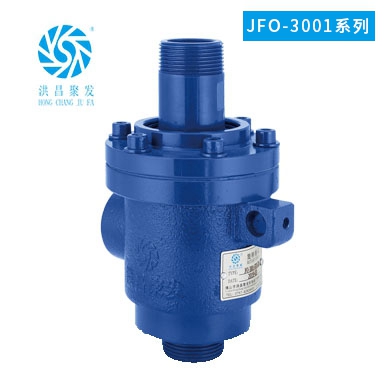JFO-3001 20A~50A 雙向內(nèi)管固定式 螺紋